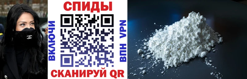 даркнет состав Пошехонье Амфетамин 98%
