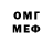 MDMA молли Avesallom007