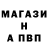 ТГК концентрат Aleksandr Gondaruk