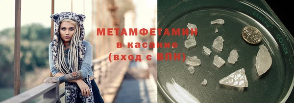 экстази Аркадак