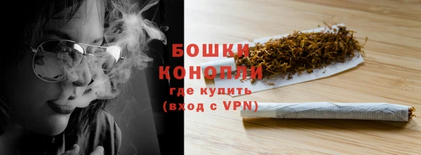 дурь Покровск