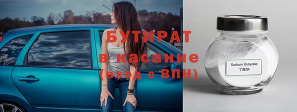 гашик Покров