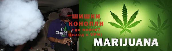 экстази Аркадак