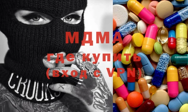 спиды Алзамай