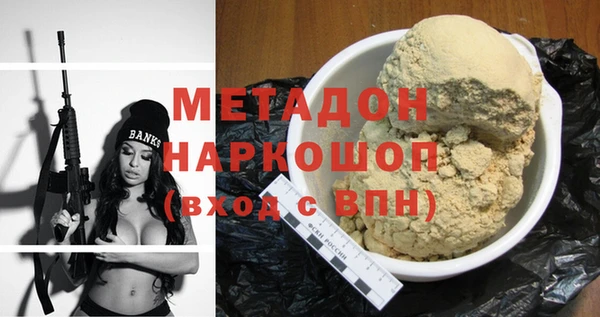 ПСИЛОЦИБИНОВЫЕ ГРИБЫ Покачи