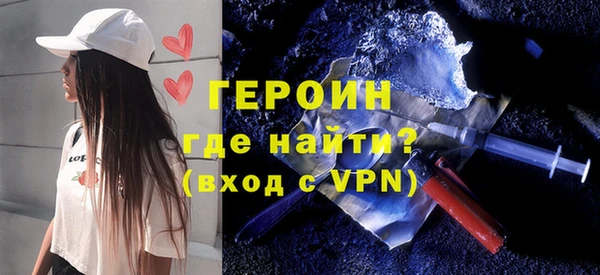 хмурый Арсеньев