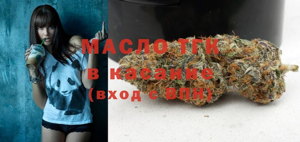 гашик Покров