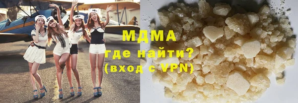 хмурый Арсеньев